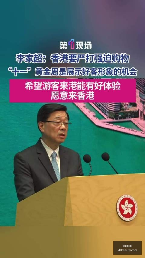 君实生物,月证券变动,份股票期权,K8凯发娱乐官网,K8凯发娱乐真人互动,K8凯发娱乐赛事直播,K8凯发娱乐平台登录,K8凯发娱乐官方App
